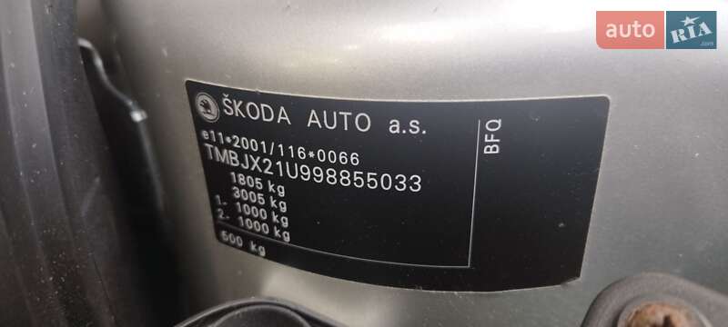 Универсал Skoda Octavia 2009 в Бердичеве фото 64 Универсал Skoda Octavia 2009 в Бердичеве