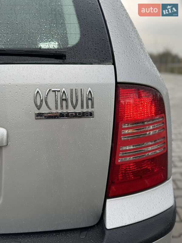 Універсал Skoda Octavia 2006 в Нововолинську