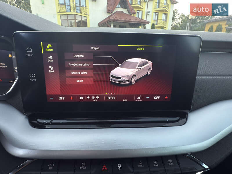Лифтбек Skoda Octavia 2021 в Трускавце