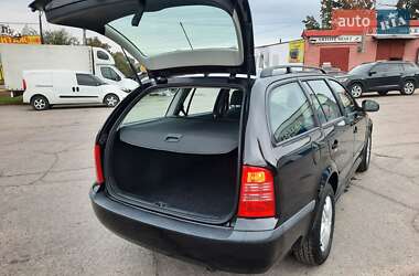 Универсал Skoda Octavia 2009 в 