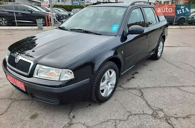 Универсал Skoda Octavia 2009 в 