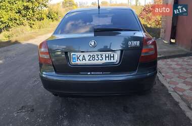 Универсал Skoda Octavia 2008 в 
