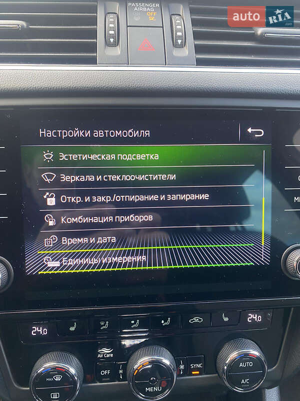 Универсал Skoda Octavia 2019 в Мукачево фото 168 Универсал Skoda Octavia 2019 в Мукачево