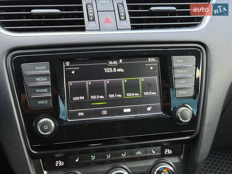 Універсал Skoda Octavia 2016 в Хмельницькому