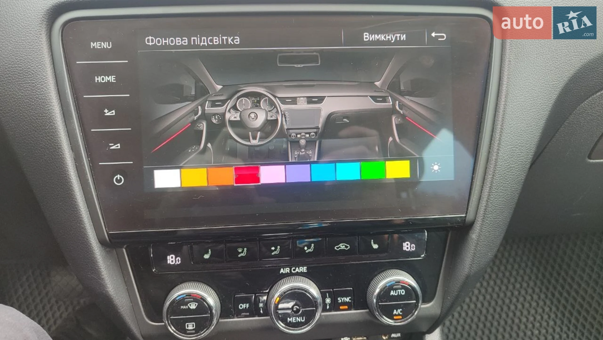 2017 Skoda Octavia - мініатюра 41