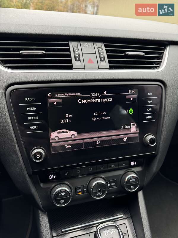 Ліфтбек Skoda Octavia 2014 в Харкові фото 4 Ліфтбек Skoda Octavia 2014 в Харкові