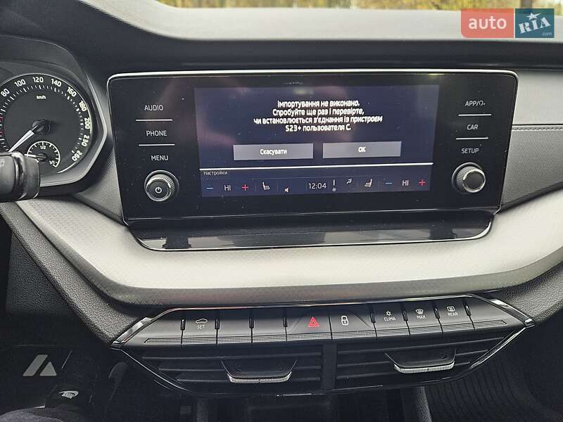 Ліфтбек Skoda Octavia 2021 в Києві фото 40 Ліфтбек Skoda Octavia 2021 в Києві