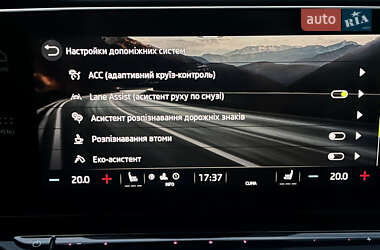 Универсал Skoda Octavia 2021 в 