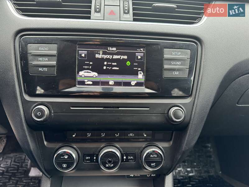 Універсал Skoda Octavia 2014 в Кам'янець-Подільському