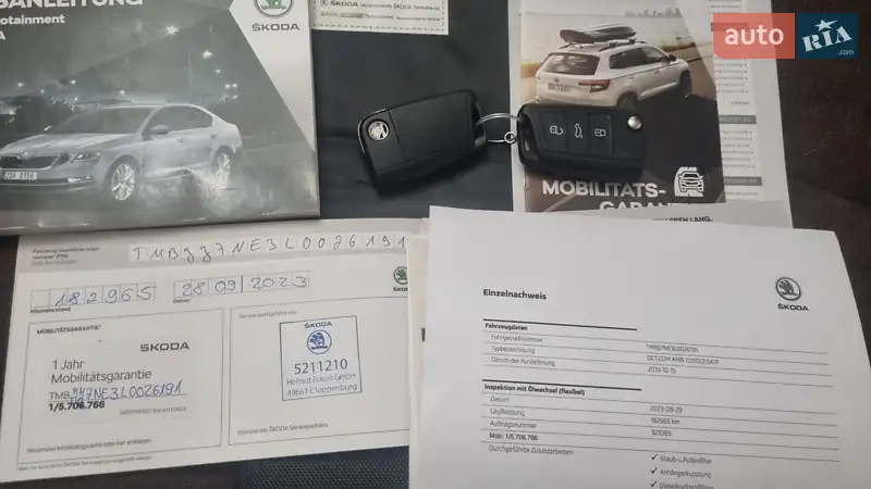 Универсал Skoda Octavia 2019 в Луцке документ 2 фото Универсал Skoda Octavia 2019 в Луцке документ