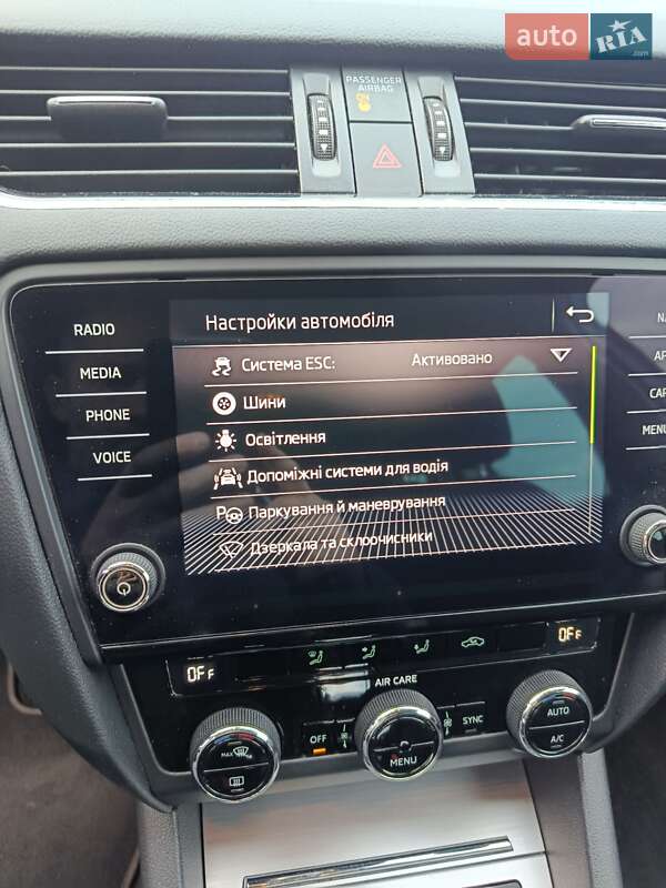 Универсал Skoda Octavia 2017 в Львове