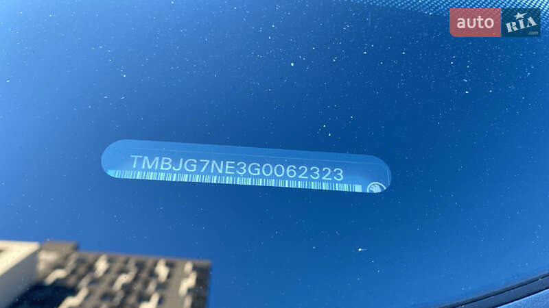 Універсал Skoda Octavia 2015 в Кропивницькому фото 22 Універсал Skoda Octavia 2015 в Кропивницькому