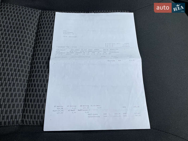 Універсал Skoda Octavia 2009 в Києві