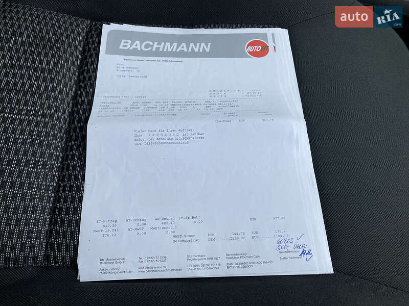 Універсал Skoda Octavia 2009 в Києві