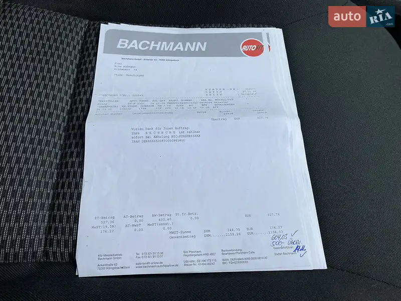 Універсал Skoda Octavia 2009 в Києві документ