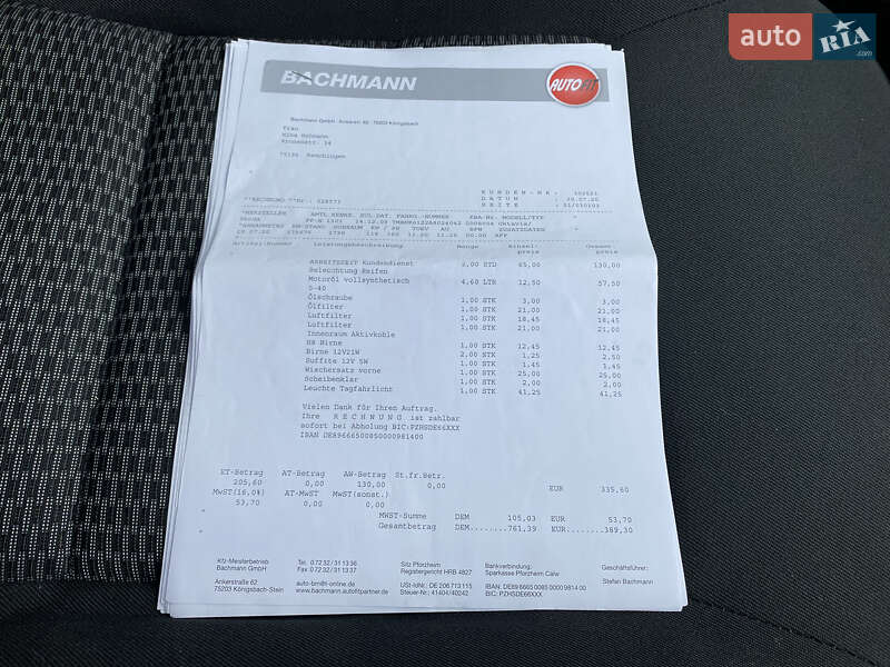 Універсал Skoda Octavia 2009 в Києві