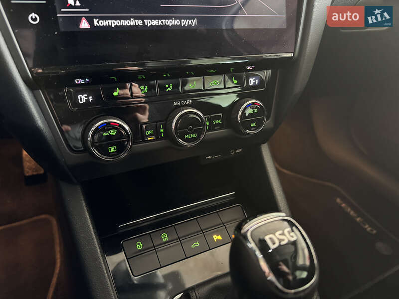 Универсал Skoda Octavia 2017 в Киеве