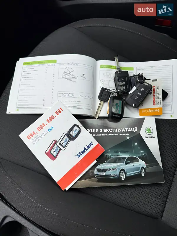 Лифтбек Skoda Octavia 2017 в Киеве документ 2 фото Лифтбек Skoda Octavia 2017 в Киеве документ