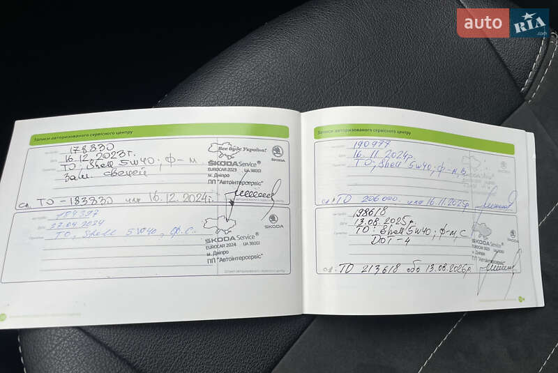 Лифтбек Skoda Octavia 2014 в Днепре фото 45 Лифтбек Skoda Octavia 2014 в Днепре