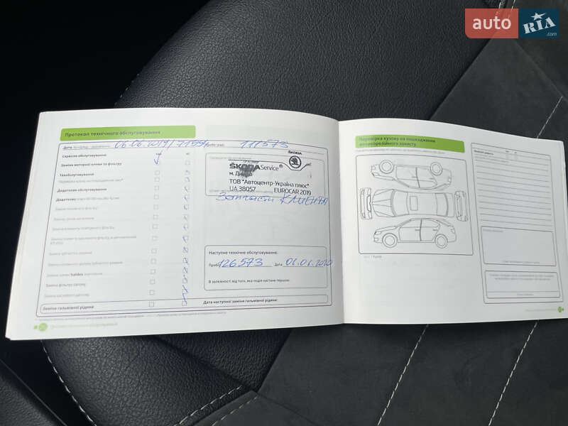 Лифтбек Skoda Octavia 2014 в Днепре фото 47 Лифтбек Skoda Octavia 2014 в Днепре