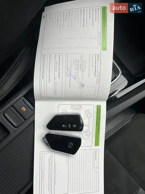 Лифтбек Skoda Octavia 2022 в Киеве документ 10 фото Лифтбек Skoda Octavia 2022 в Киеве документ