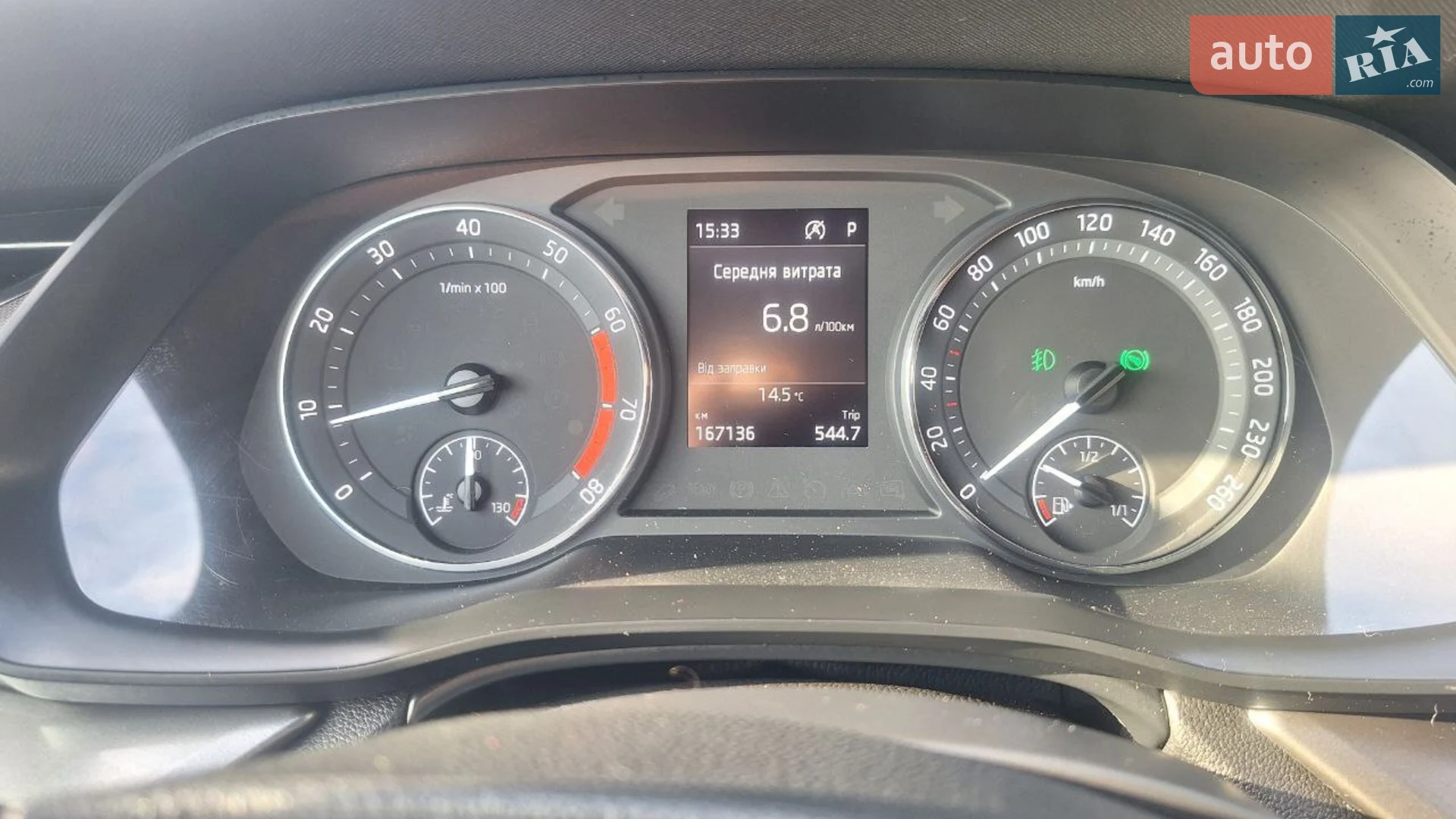 2021 Skoda Octavia - мініатюра 14