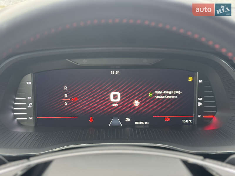 Ліфтбек Skoda Octavia 2021 в Бродах