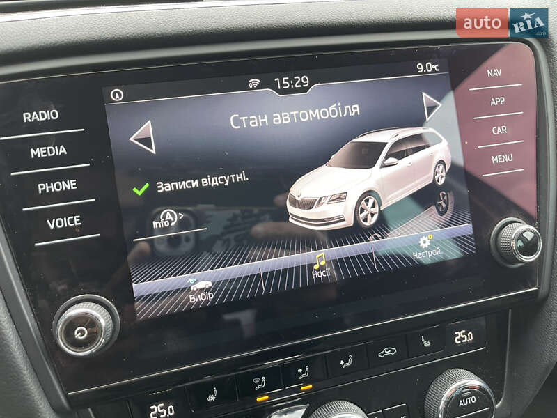 Универсал Skoda Octavia 2017 в Славуте