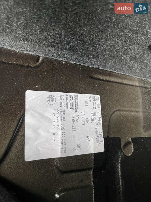 Универсал Skoda Octavia 2017 в Славуте