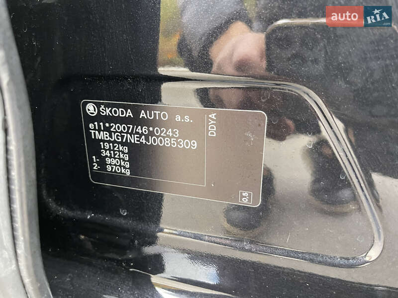 Универсал Skoda Octavia 2017 в Славуте