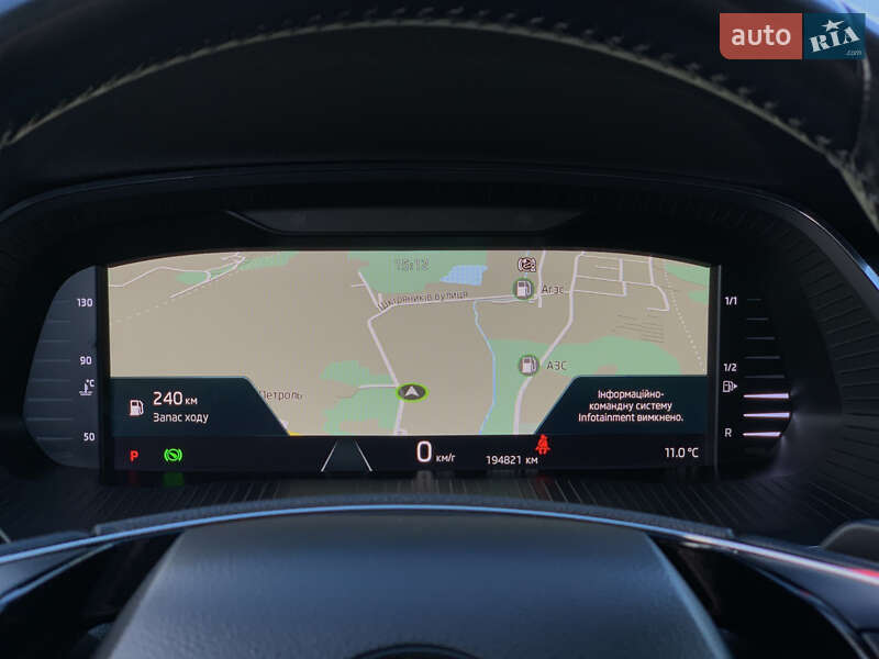 Лифтбек Skoda Octavia 2020 в Бердичеве