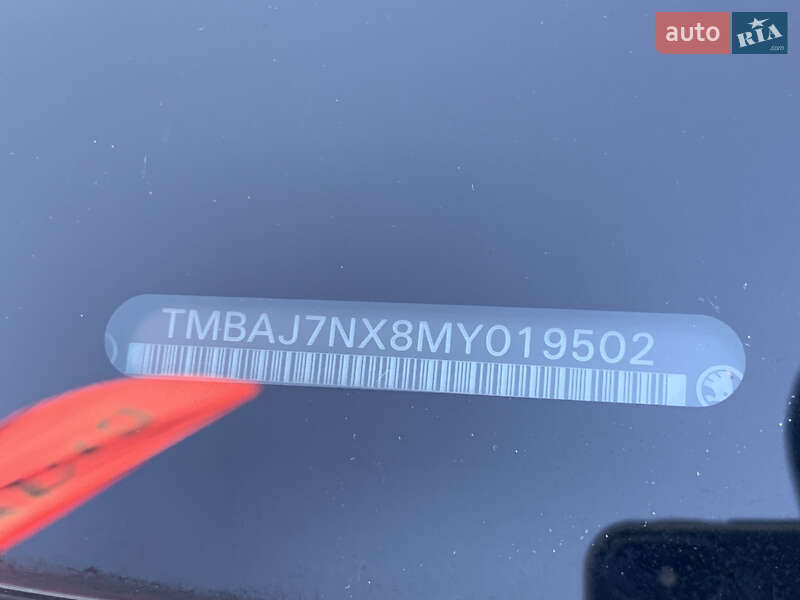 Лифтбек Skoda Octavia 2020 в Бердичеве