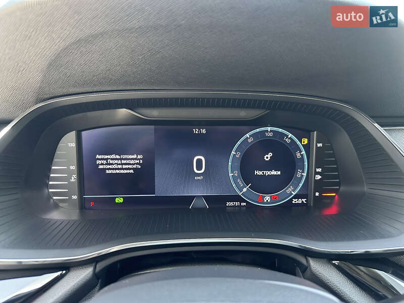 Универсал Skoda Octavia 2021 в Луцке фото 65 Универсал Skoda Octavia 2021 в Луцке