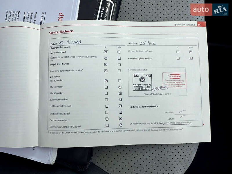 Универсал Skoda Octavia 2010 в Луцке