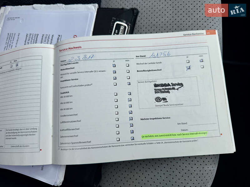 Универсал Skoda Octavia 2010 в Луцке