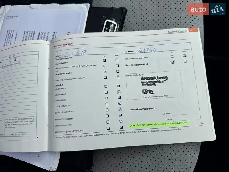 Универсал Skoda Octavia 2010 в Луцке документ