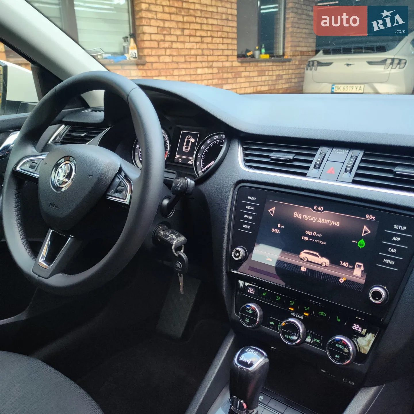 2018 Skoda Octavia - мініатюра 15