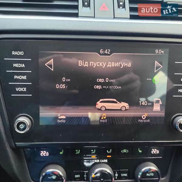 Универсал Skoda Octavia 2018 в Ровно