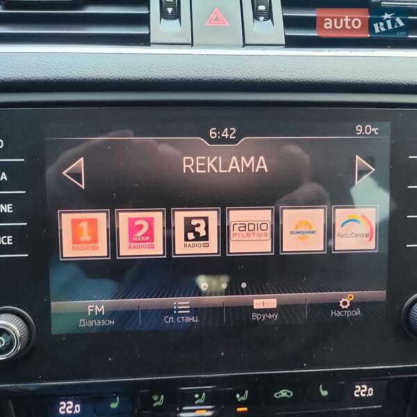 Универсал Skoda Octavia 2018 в Ровно