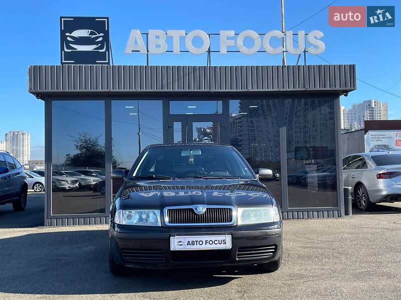 Универсал Skoda Octavia 2008 в Киеве