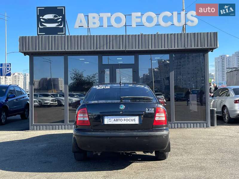Универсал Skoda Octavia 2008 в Киеве