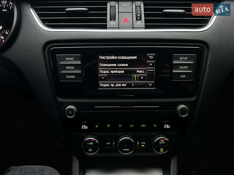 Универсал Skoda Octavia 2015 в Харькове