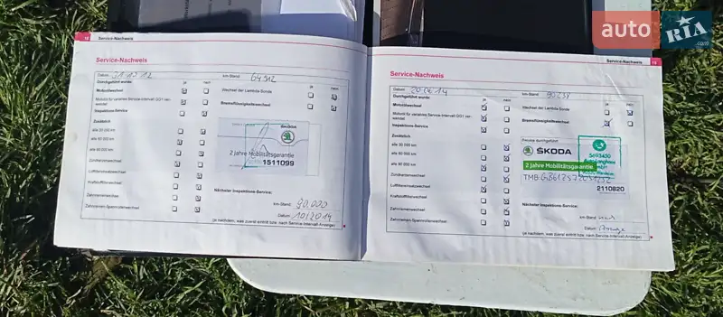 Універсал Skoda Octavia 2006 в Новій Водолагі документ 3 фото Універсал Skoda Octavia 2006 в Новій Водолагі документ