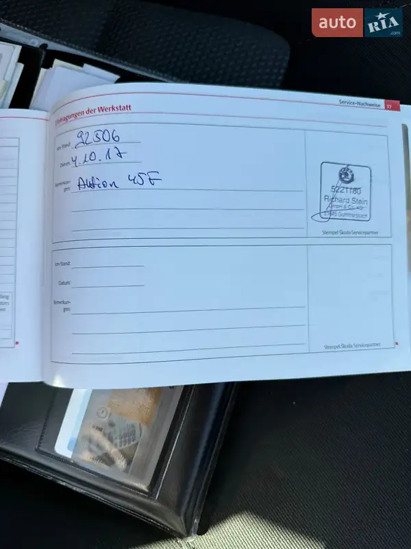 Универсал Skoda Octavia 2009 в Виннице документ 3 фото Универсал Skoda Octavia 2009 в Виннице документ