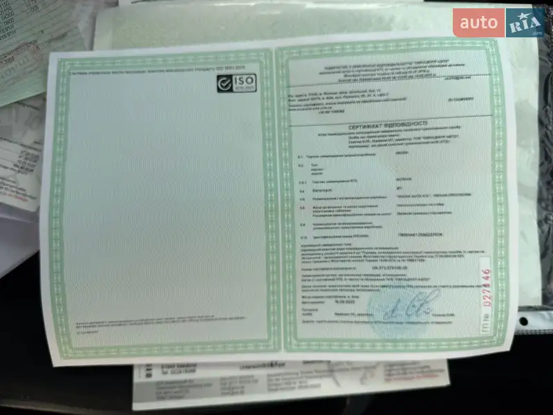 Универсал Skoda Octavia 2009 в Виннице документ 9 фото Универсал Skoda Octavia 2009 в Виннице документ