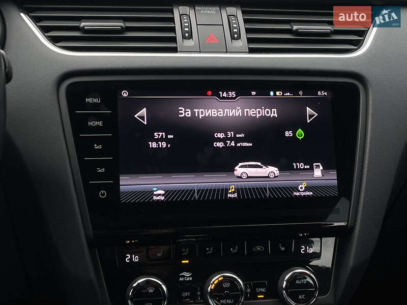 Универсал Skoda Octavia 2019 в Луцке фото 60 Универсал Skoda Octavia 2019 в Луцке