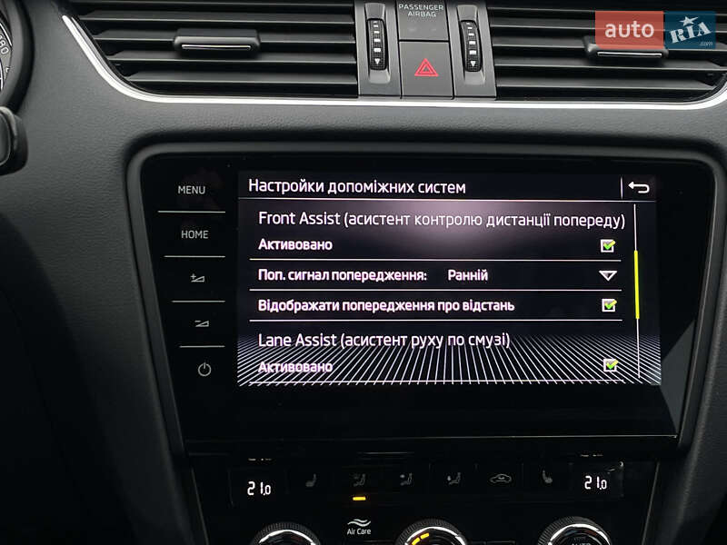 Универсал Skoda Octavia 2019 в Луцке фото 65 Универсал Skoda Octavia 2019 в Луцке