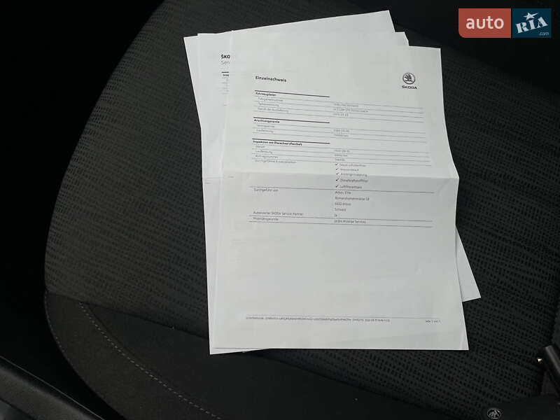 Универсал Skoda Octavia 2019 в Луцке фото 73 Универсал Skoda Octavia 2019 в Луцке