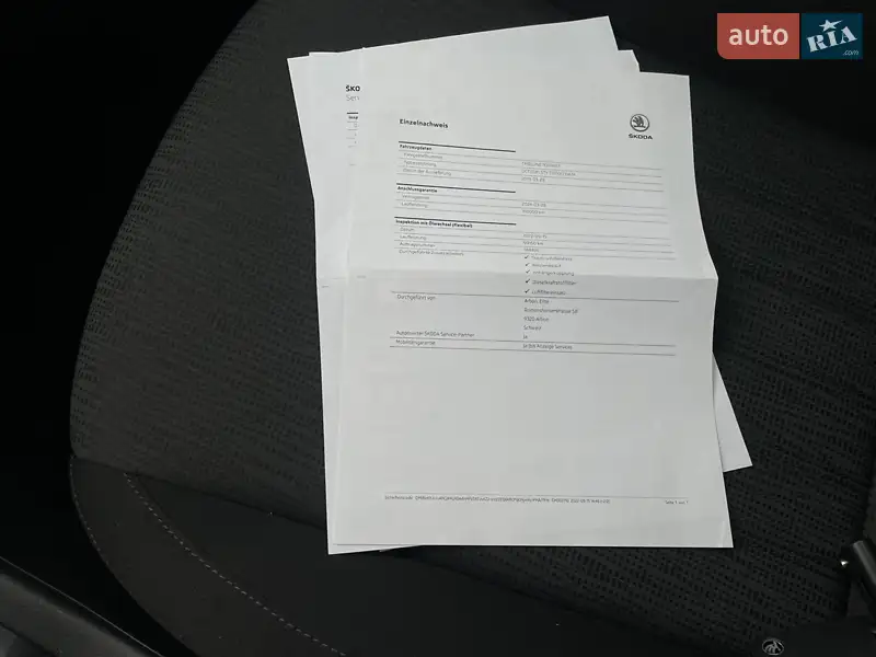 Универсал Skoda Octavia 2019 в Луцке документ 3 фото Универсал Skoda Octavia 2019 в Луцке документ