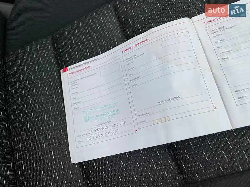 Универсал Skoda Octavia 2010 в Мукачево документ 4 фото Универсал Skoda Octavia 2010 в Мукачево документ